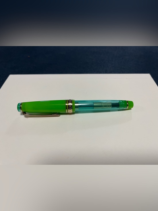 Sailor Other - Sailor Pro Gear Slim